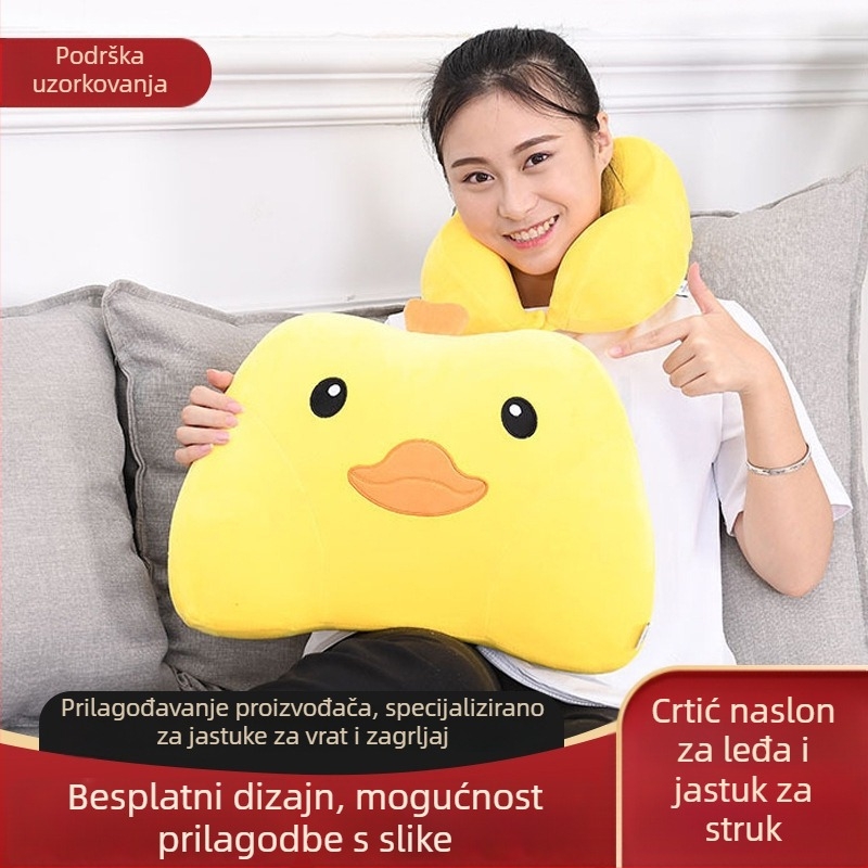 U-oblika lumbalna jastućnica s memory foamom, navlaka od elastičnog spandexa, moderni minimalistički stil, za odrasle, ured i auto
