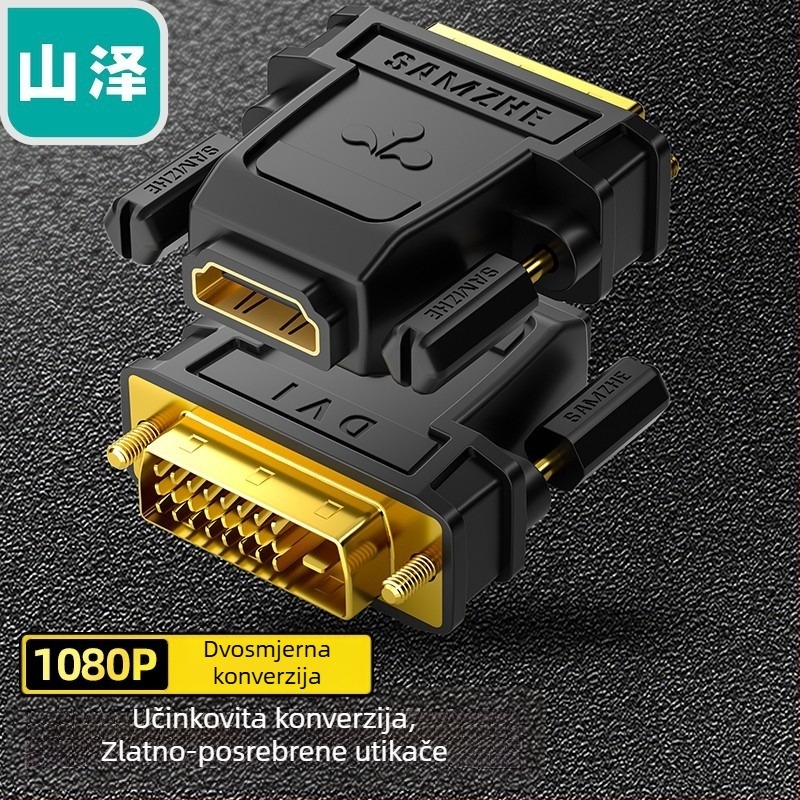 SAMZHE DVI na HDMI adapter za PC – DVI na HDMI pretvarački kabel, modeli ZH-320/330/333/310 i SZ-32/34