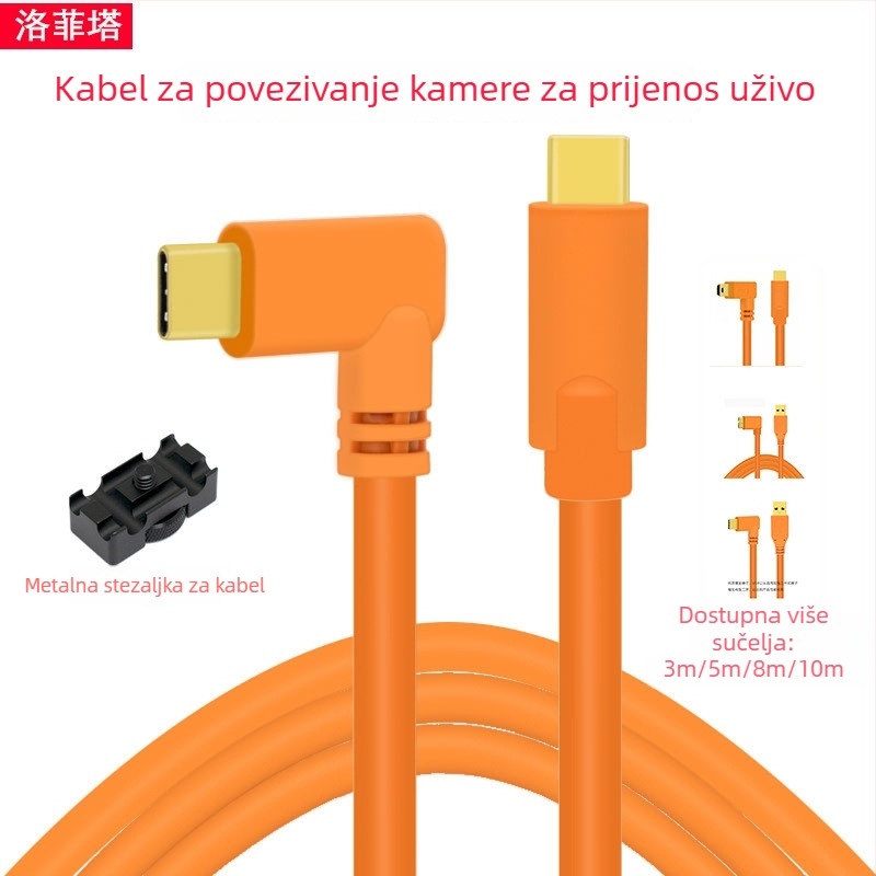 USB 3.0 kabel za kameru na PC – Canon/Nikon, HD prijenos podataka za online snimanje i Sony prijenos uživo