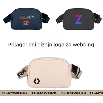 Lulu stil pojas torba, gradski minimalistički dizajn, najlon, podesivi remen, logotip, unutarnja pregrada za mobitel i osobnu iskaznicu, zatvarač