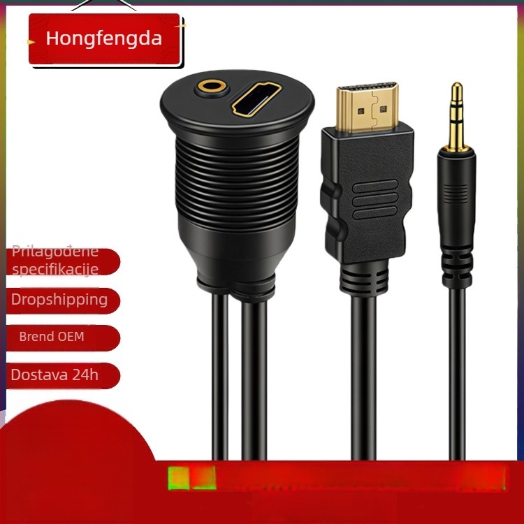 Audio kabel USB + 3,5 mm Audio + HDMI, bakreni vodič, PVC izolacija, injekcijsko oblikovanje, ROHS certifikat