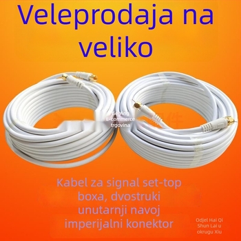 Vanjski koaksijalni signalni kabel za set-top box i satelitsku antenu
