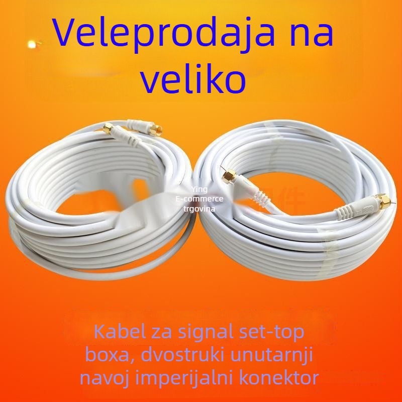 Vanjski koaksijalni signalni kabel za set-top box i satelitsku antenu