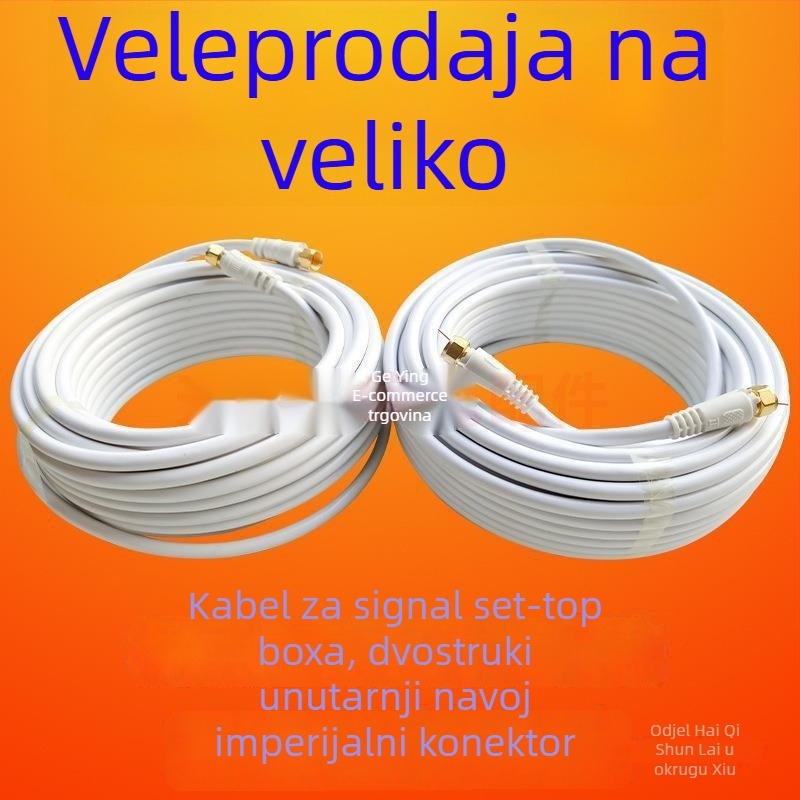 Vanjski koaksijalni signalni kabel za set-top box i satelitsku antenu