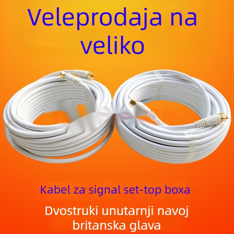 Vanjski koaksijalni signalni kabel za set-top box i satelitsku antenu
