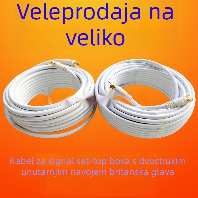 Vanjski koaksijalni signalni kabel za set-top box i satelitsku antenu