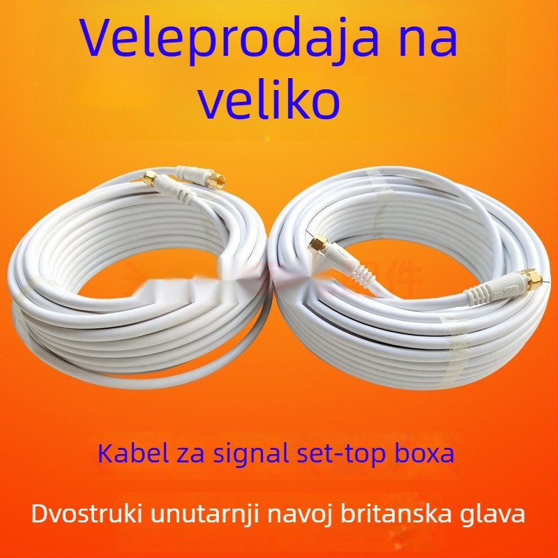 Vanjski koaksijalni signalni kabel za set-top box i satelitsku antenu