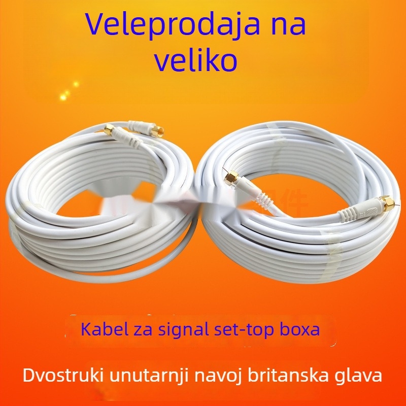 Vanjski koaksijalni signalni kabel za set-top box i satelitsku antenu
