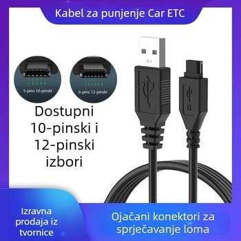 Huixin Kabel napajanja ETC za vozilo, 10-pin/12-pin konektori, USB sučelje, OEM