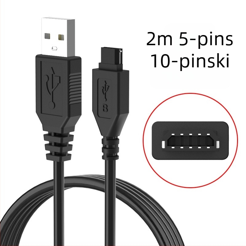 Huixin Kabel napajanja ETC za vozilo, 10-pin/12-pin konektori, USB sučelje, OEM