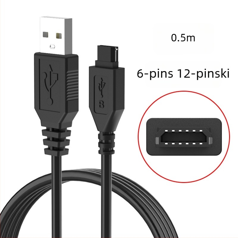 Huixin Kabel napajanja ETC za vozilo, 10-pin/12-pin konektori, USB sučelje, OEM