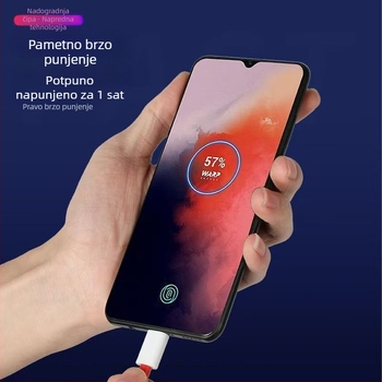 OnePlus 12 USB-C kabel za punjenje, 100W brzo punjenje, Type-C kabel, duljina 1–2 m