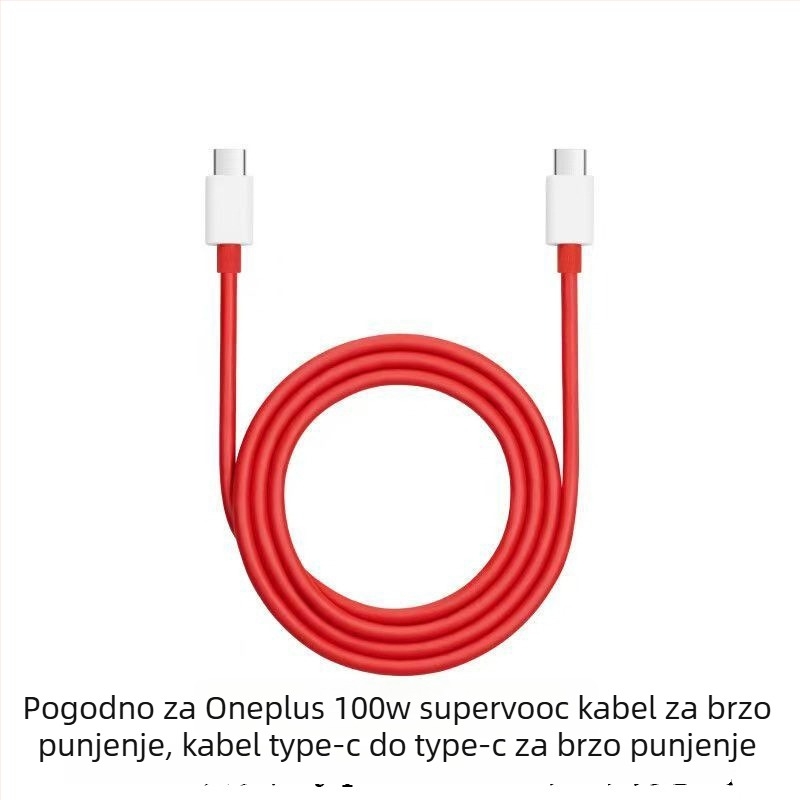 OnePlus 12 USB-C kabel za punjenje, 100W brzo punjenje, Type-C kabel, duljina 1–2 m