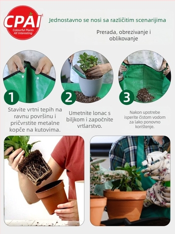 Vrtna podloga za zamjenu tla, PVC materijal, DBS brend, tip: tuš, namjena: druge