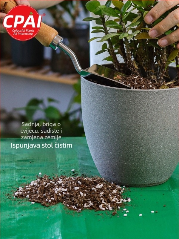 Vrtna podloga za zamjenu tla, PVC materijal, DBS brend, tip: tuš, namjena: druge