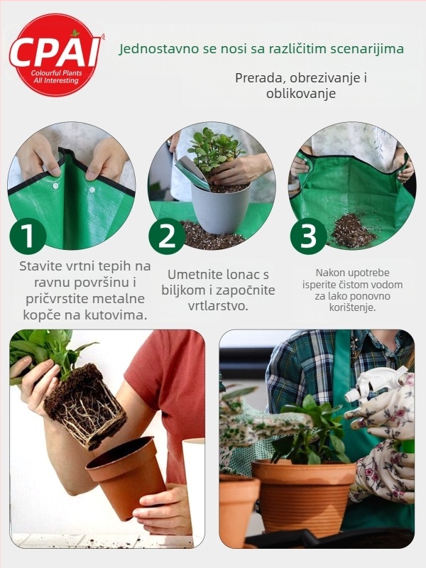 Vrtna podloga za zamjenu tla, PVC materijal, DBS brend, tip: tuš, namjena: druge