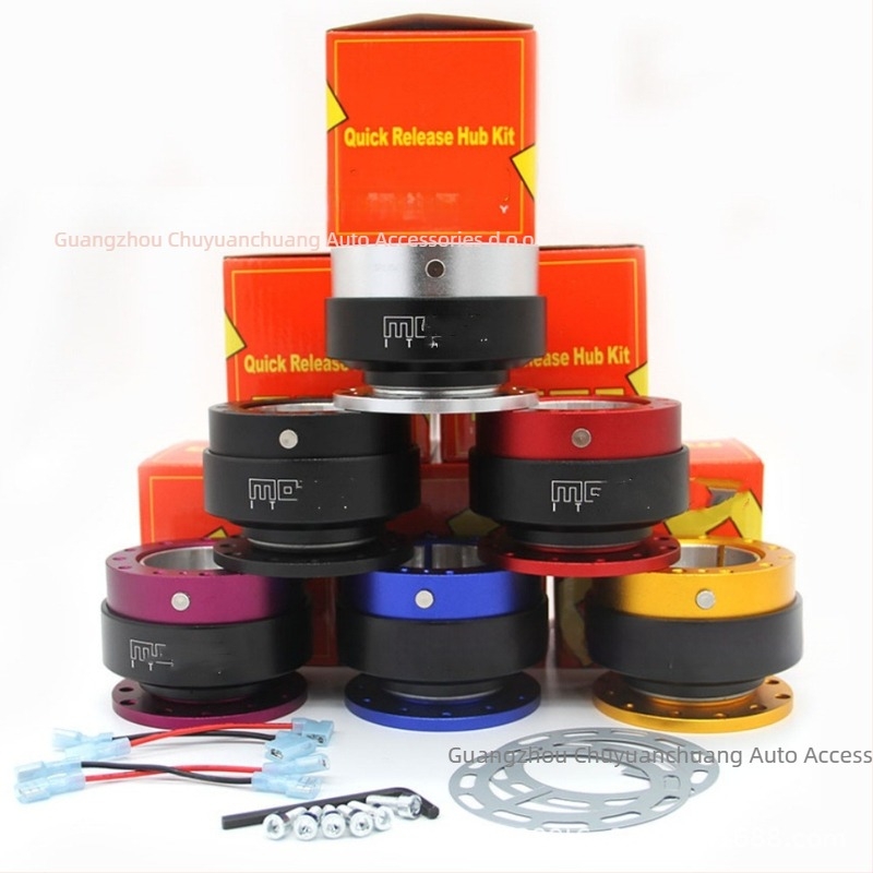 Univerzalni adapter za brzo otpuštanje volana s bazom konekcije — Marka 011, Model: Steering wheel base connection quick release, Prilagodba dostupna