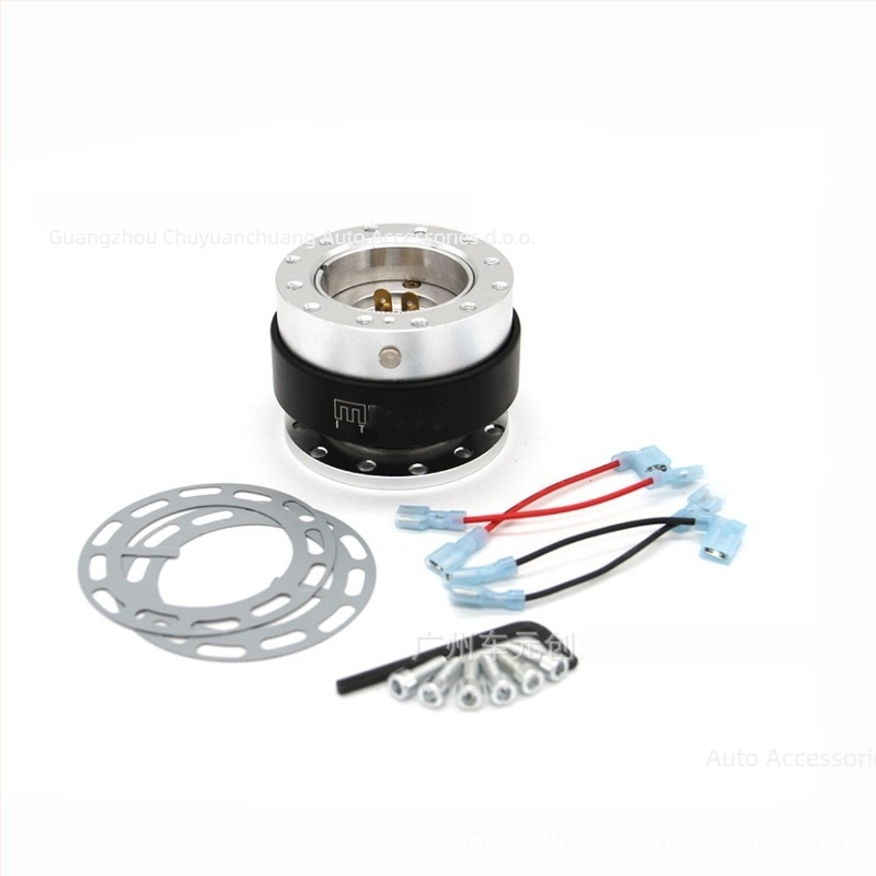 Univerzalni adapter za brzo otpuštanje volana s bazom konekcije — Marka 011, Model: Steering wheel base connection quick release, Prilagodba dostupna