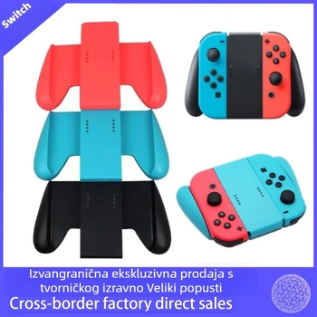 Grip držač za Switch — ABS materijal, izravni priključak, kompatibilan s lijevim i desnim Joy-Con, težina 74 g, torbica za grip uključena