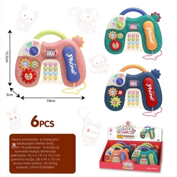 Rana edukativna priča mašina s klavirom i volanom, električna interaktivna glazbena igračka za djecu od rođenja do 3 godine, plastična konstrukcija, napajana baterijama.