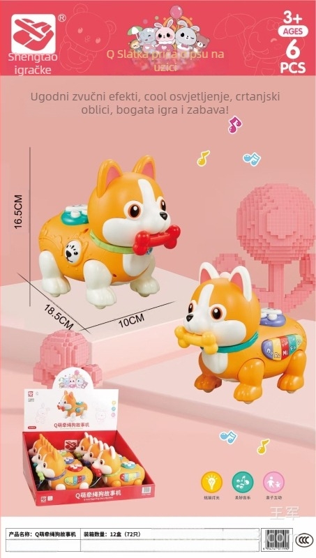 Rana edukativna priča mašina s klavirom i volanom, električna interaktivna glazbena igračka za djecu od rođenja do 3 godine, plastična konstrukcija, napajana baterijama.