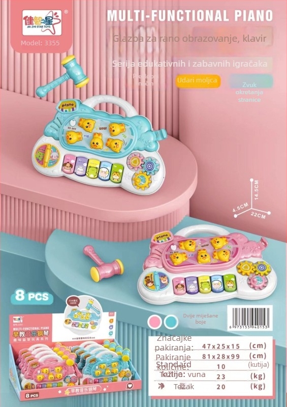 Rana edukativna priča mašina s klavirom i volanom, električna interaktivna glazbena igračka za djecu od rođenja do 3 godine, plastična konstrukcija, napajana baterijama.