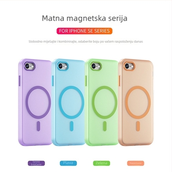 Rugged Shield TPU matt zaštitna maska za Apple iPhone SE2/SE3 – otpornost na habanje, padove i otiske prstiju, kompatibilno SE2/SE3