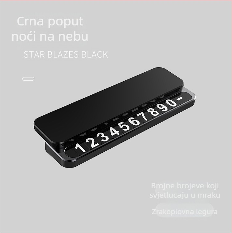 Metalni skriveni privremeni znak za parkiranje, model SW456, branda Chao Aoyu, mogućnost ispisa loga