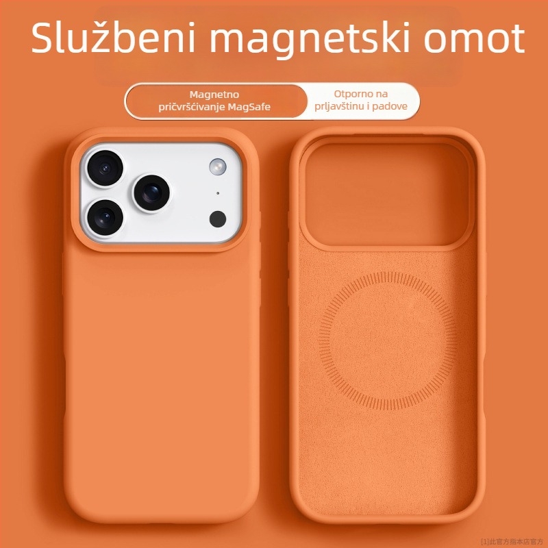 Tekući silikon magnetska futrola za iPhone 14 Pro Max – sveobuhvatna zaštita od pada, vodootporna, otporna na udarce, protiv klizanja