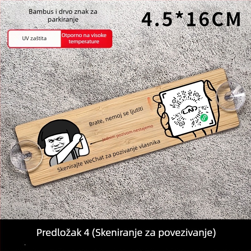 Drveni znak za parkiranje autom s QR kodom i privatnim brojem, prilagodljiv, BOSIVPWSSY, model: drveni STOP znak