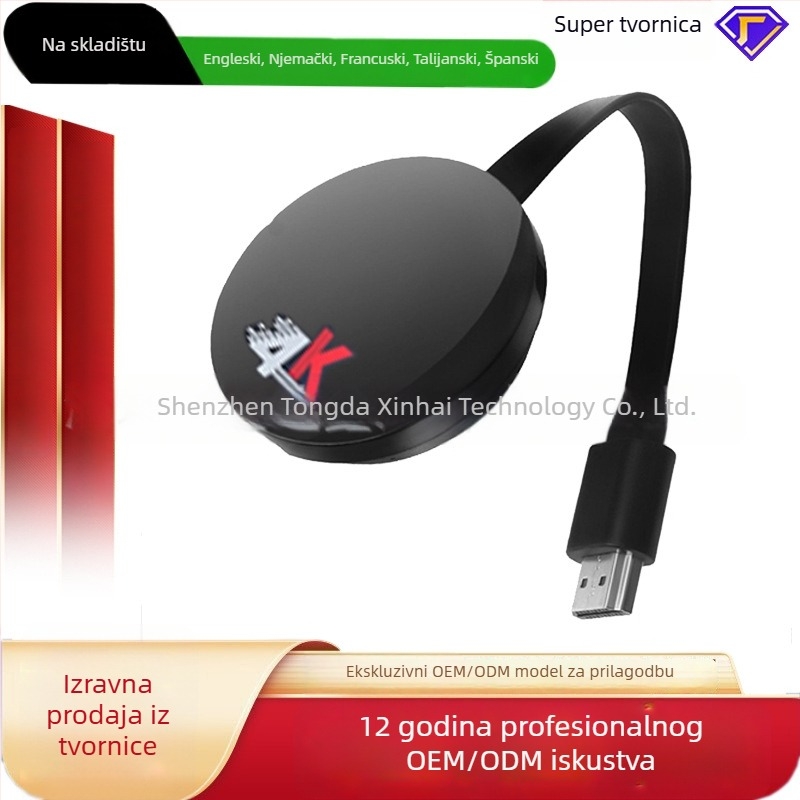 Bežični prijemnik za prikaz zaslona s HDMI izlazom, 4K, za mobilne telefone, tablete i prijenosna računala — model 2025