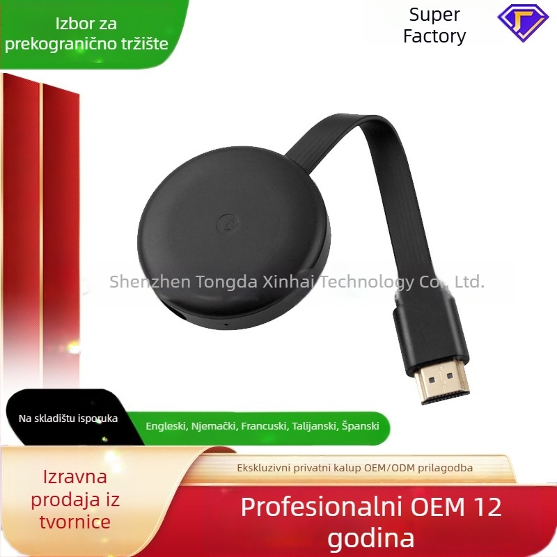 Bežični prijemnik za prikaz zaslona s HDMI izlazom, 4K, za mobilne telefone, tablete i prijenosna računala — model 2025
