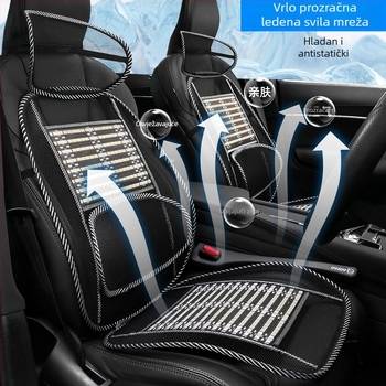 Masazna podloga za sjedalo automobila, dišući metalni mrežasti materijal, bez punila, jednostavan uzorak, pogodno za sve sezone, za vozila opće namjene