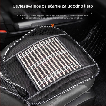 Masazna podloga za sjedalo automobila, dišući metalni mrežasti materijal, bez punila, jednostavan uzorak, pogodno za sve sezone, za vozila opće namjene