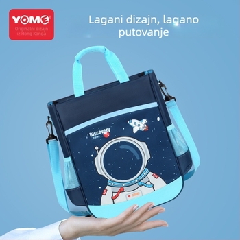 Yome torba za dopunu nastave za osnovnu školu - životinjski uzorak, PU materijal, poliester podstava, unisex, višestruki pretinci