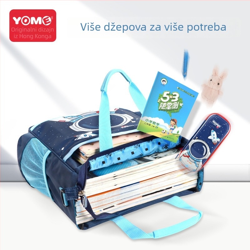 Yome torba za dopunu nastave za osnovnu školu - životinjski uzorak, PU materijal, poliester podstava, unisex, višestruki pretinci