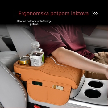 Auto naslonac za lakat: podizni jastučići i kutija za pohranu, koža, univerzalna prilagodba, višenamjenska kutija za maramice, bez prilagodbe, podrijetlo Taizhou