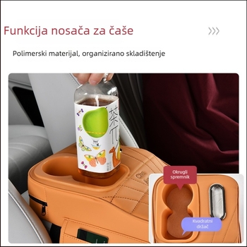 Auto naslonac za lakat: podizni jastučići i kutija za pohranu, koža, univerzalna prilagodba, višenamjenska kutija za maramice, bez prilagodbe, podrijetlo Taizhou