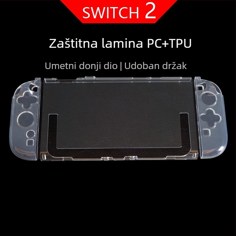 Zaštitni kućište za Nintendo Switch 2, PC+TPU, prozirno, 35 g, porijeklo Shenzhen, pakiranje: kutija u boji