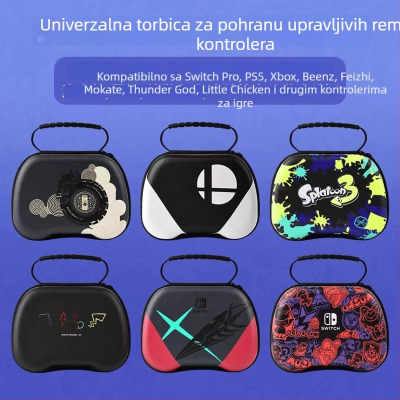 PS5 Torba za pohranu — EVA materijal, prijenosni dizajn, 110 g, Hua yaoyang