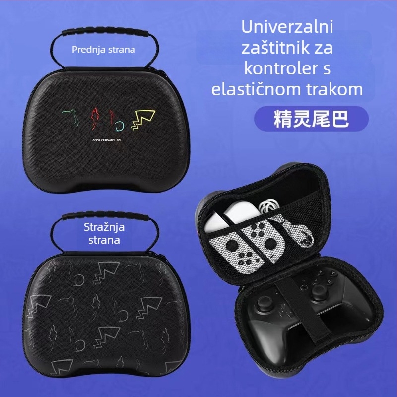 PS5 Torba za pohranu — EVA materijal, prijenosni dizajn, 110 g, Hua yaoyang
