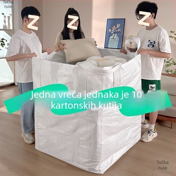 Torba za odlaganje hlača – PEVA, Višenamjenska, Putno skladištenje