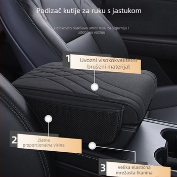 Jastučić za središnju naslonjaču za ruku automobila sa suede površinom, univerzalna kompatibilnost, brend Qianchuang, podrijetlo Guangzhou