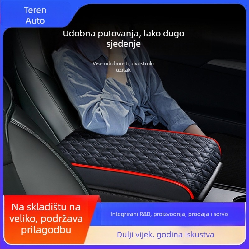 Podloga za naslon za ruku automobila – univerzalna, sve sezone, protuklizna, kožni pokrov