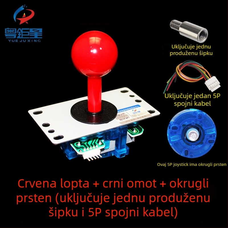 Arcade joystick za borbu JX-009; željezna konstrukcija; za 1 igrača; za arkadne strojeve; OEM prilagodba dostupna.