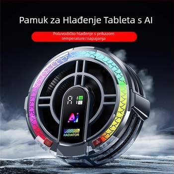 Držač hlađenja tableta s TYPE-C sučeljem, poluvodički hlađivi materijal, ABS kućište, kabelska veza, kompatibilan s tabletima/iPad.