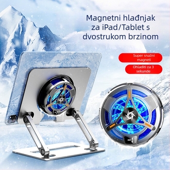 Držač hlađenja tableta s TYPE-C sučeljem, poluvodički hlađivi materijal, ABS kućište, kabelska veza, kompatibilan s tabletima/iPad.