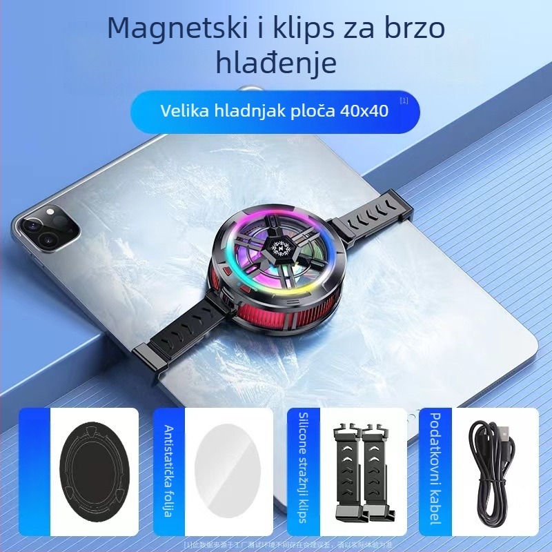 Držač hlađenja tableta s TYPE-C sučeljem, poluvodički hlađivi materijal, ABS kućište, kabelska veza, kompatibilan s tabletima/iPad.