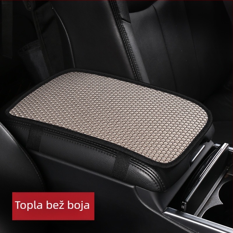 Navlaka za srednji naslon za ruku automobila — PVC materijal, univerzalna prilagodba za sva godišnja doba