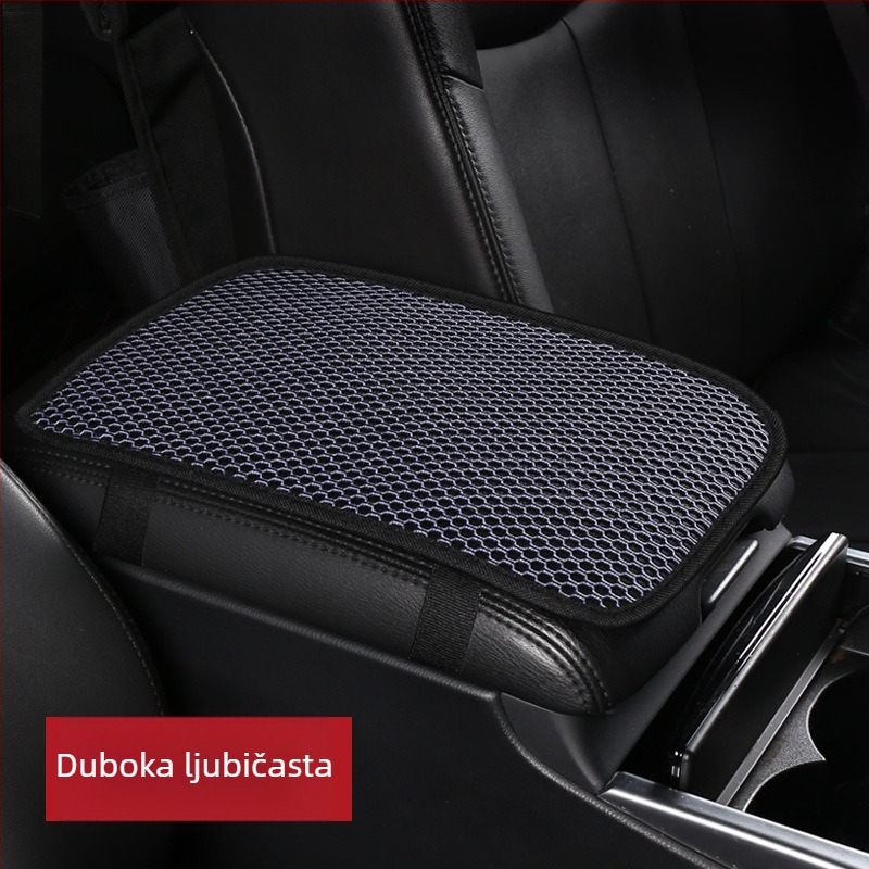 Navlaka za srednji naslon za ruku automobila — PVC materijal, univerzalna prilagodba za sva godišnja doba